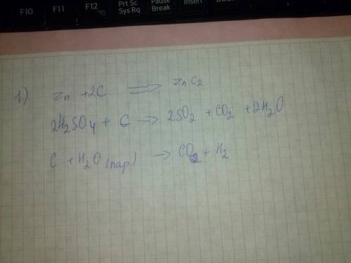 Написать все возможные реакции между этими веществами: zn, cao, h2o, c, hcl, naoh, h2so4, bacl2, cus