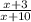 \frac{x+3}{x+10}