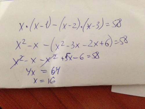 Решите уравнения: (3х+2)(3х-2)-32=9(х-2)²