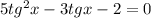 5tg^{2}x-3tgx-2=0