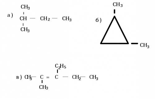 1)осуществить преобразования и назвать вещества с2н6-с2h5вr-c2h4br2. 2)написать формулу дифтор дихло