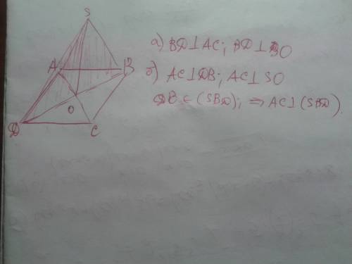 Отрезок os проведен из центра o квадрата abcd перпендикулярно к его плоскости. а) найдите прямые, пе