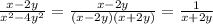 \frac{x-2y}{x^2-4y^2}= \frac{x-2y}{(x-2y)(x+2y)} = \frac{1}{x+2y}