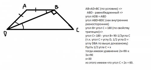 Диагональ равнобедренной трапеции перпендикулярна боковой стороне. зная, что меньше основанин равно