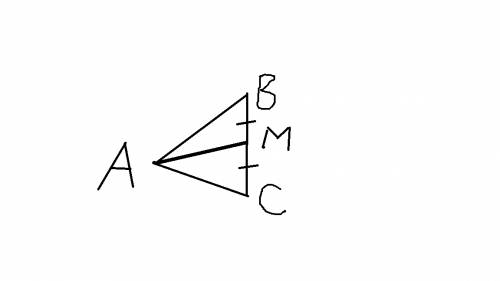 Отрезок am – медиана треугольника abc, в котором ab > ac. докажите, что ∠bam < ∠cam.