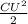 \frac{CU ^2}{2}