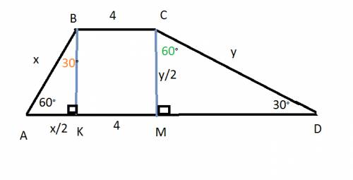 Основания трапеции равны 4см и 8см. углы при большем основании равны 30 и 60 градусов. найдите длины