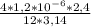 \frac{4*1,2*10^{-6}*2,4}{12*3,14}