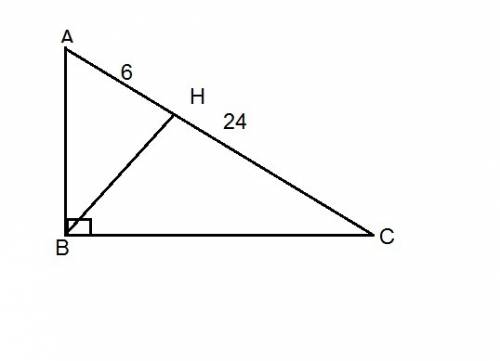Точка н является основанием высоты, проведенной из вершины прямого угла в треугольника авс к гипотен