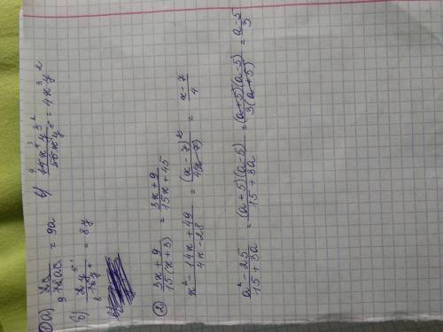 Сократите дроби: 1. a) 2c/18ac б) 2y^5/16y4 в) 14x^4 y^3/56xy^5 2. a) 3x+9/15(x+3) б) x^2-14x+49/4x-