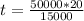 t = \frac{50000 * 20}{15000}