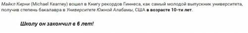 Первоклассник т старшеклассник нырнули в воду кого вода выталкивает сильнее?