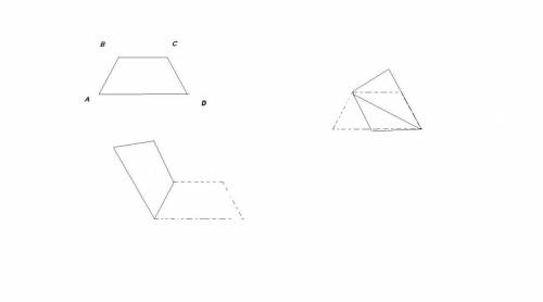 Дана равнобедренная трапеция abcd постройте фигуру симметричную данной относительно угла a,относител
