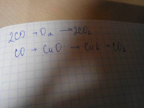 Оксид углерода (ii) реагирует с веществами, формулы которых: а) o2 б) mg(oh)2 в) p2o5 г) cuo напишит