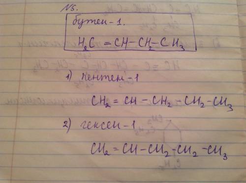 Нужно №1 напишите структурную формулу следующих элементов: а)3-этилгептан-2 б)2-метил-3-этилпентадие