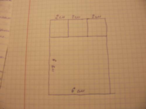 Начерти прямоугольник составленный из трёх квадратов со стороной 2 см. и одного квадрата со стороной