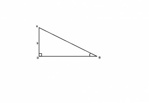 Втреугольнике авd угол d=90 градусов, ad=9, sin b=0,3. найдите гипотенузу треугольника.