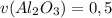 v(Al_{2}O_{3}) = 0,5