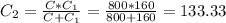 C_2 =\frac{C*C_1} {C+C_1} = \frac{800*160}{800+160} =133.33