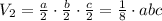 V_2=\frac a2\cdot\frac b2\cdot\frac c2=\frac18\cdot abc