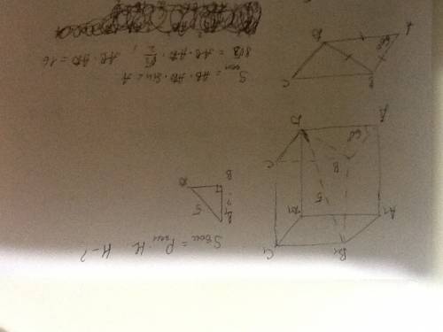 Решить.. в основі прямої призми лежить ромб з гострим кутом 60° і площею 8√3 см². знайдіть ( у см²)