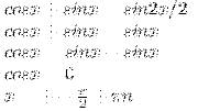 Решить уравнение cosx+sinx=sin2x/2 - 1