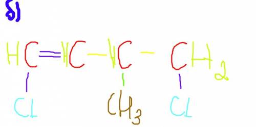 Составьте структурные формулы: а) 3-хлорбутина-1; б) 3-метил-1,4-дихлорбутена-1.