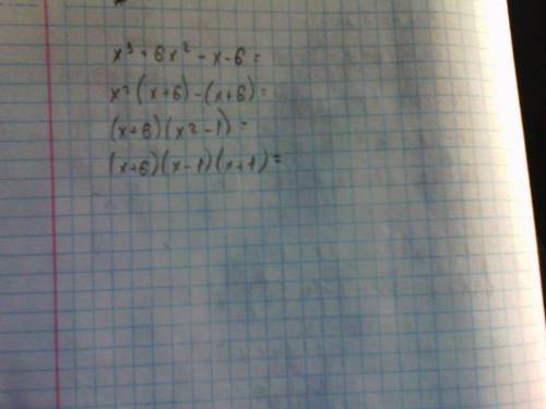 Разложите на множители x^3+6x^2-x-6