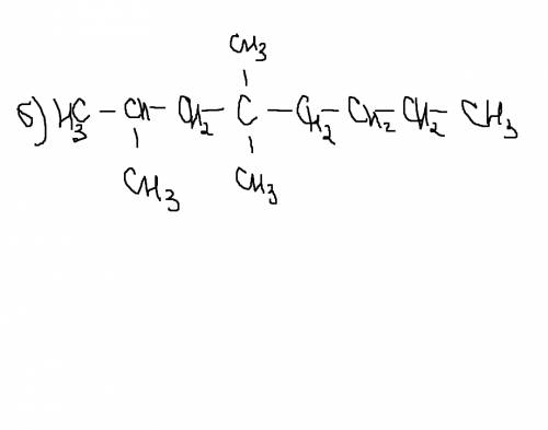 Запишите формулы следующих веществ: а) 2 7-диметил октан б) 2-метил 4 4-диметил октан