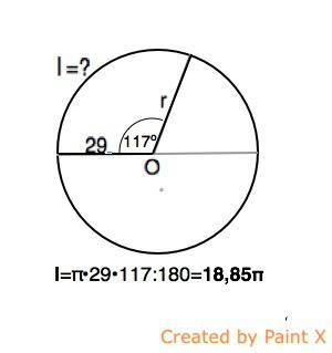 Дуга в 117 градусов имеет радиус 29.найти длину этой дуги.