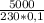 \frac{5000}{230 * 0,1}