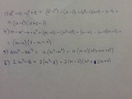 1)-9ay^2 - 6ay - a = 2)6bc^2 - 3b^2c - 3c^3 = 3)a^2 - a - c^2 + c = 4)m - m^2 - n + n^2 = 5)am^3 - a