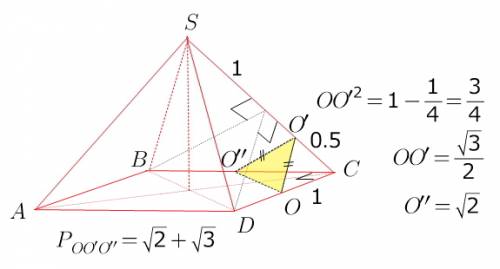 Sabcd- правильная четырёхугольная пирамида, длина каждого ребра равна 2 см, точка о - середина ребра