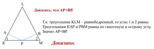 1). задан прямоугольный треугольник xyz, где yz гипотенуза. внешний угол при вершине z равен 120°, с