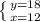 \left \{ {{y=18} \atop {x=12}} \right.