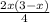 \frac{2x(3-x)}{4}