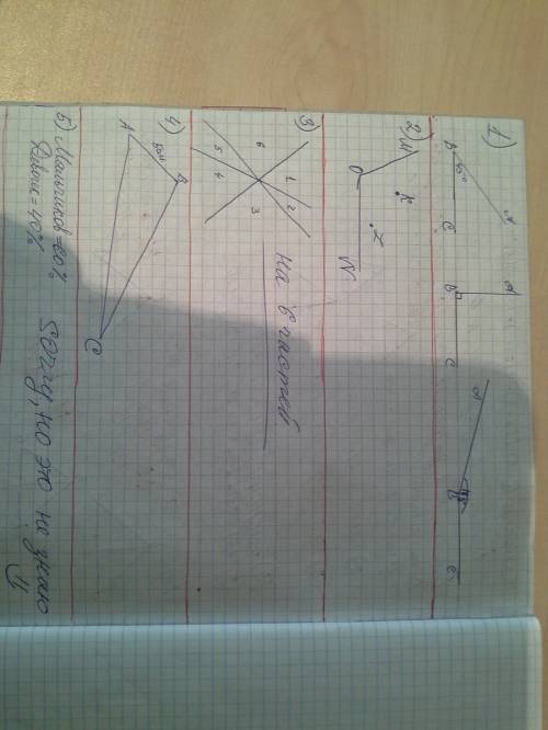 1. начертите с транспортира углы в 45°, 90°, 165°. 2. начертите угол mon. отметьте точки к и l, лежа