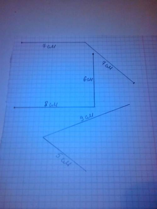 2класс длина ломаной из двух звеньев равна 14 см начерти три такие ломанные !