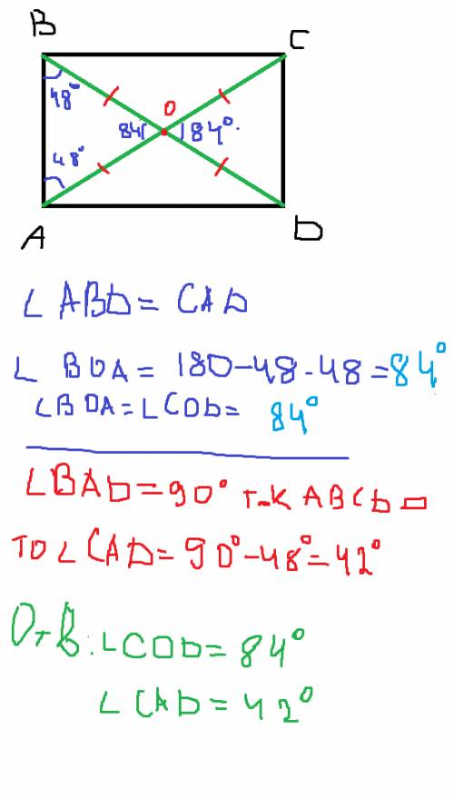 Дано: авсд - прямоугольник угол авд=48 градусов найдите: угол сод ,угол сад