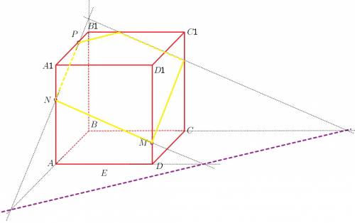 Нужно провести сечение куба,если точка n лежит на грани аа1,точка м на dd1, точка р на