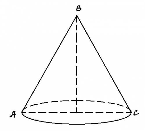 Равнобедренный треугольник авс осевое сечение конуса.какие из сторон треугольника являются образующи