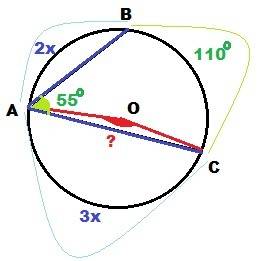 Точки а, в, с лежат на окружности с центром в точке о. дуга ав относится к дуге ас как 2: 3. дуга ав