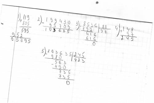 Решите пример по действиям и в столбик (199430-119*805)/(148+8536/88)= заранее