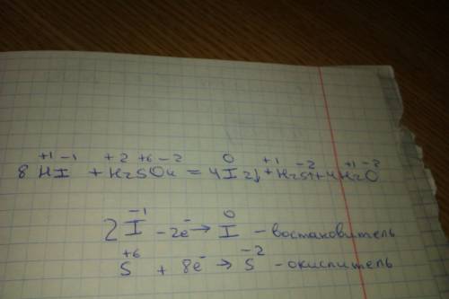 Используя метод электронного , расставьте коэффициенты в уравнении реакции, схема которой hi + h2so4