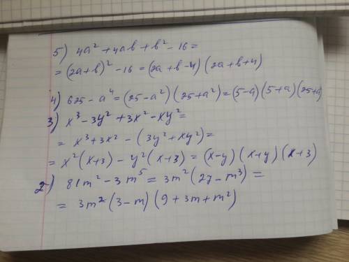 Решить примеры! ! разложить на множители 1)3x^3+36x^²+108x 2)81m^2-3m^5 3)x^3-3y^2+3x^2-xy^2 4)625-a