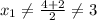 x_1 \neq \frac{4+2}2 \neq 3