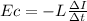 E c = - L\frac{зI}{зt}