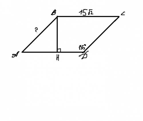 Найдите меньшую сторону параллелограмма сторона которого равна 15 корней из 2 площадь равна 180 а од