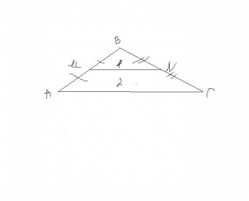 Пусть mn -средняя линия треугольника abc, соединяющая середины сторон ab и bc, площадь треугольника