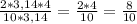 \frac{2 * 3,14 * 4}{10 * 3,14} = \frac{2 * 4}{10} = \frac{8}{10}